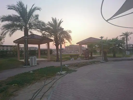 Al Naeem Park