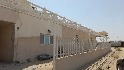 Al nahham almalaky