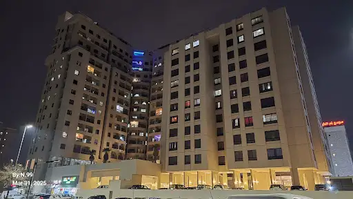 Al Raya Complex