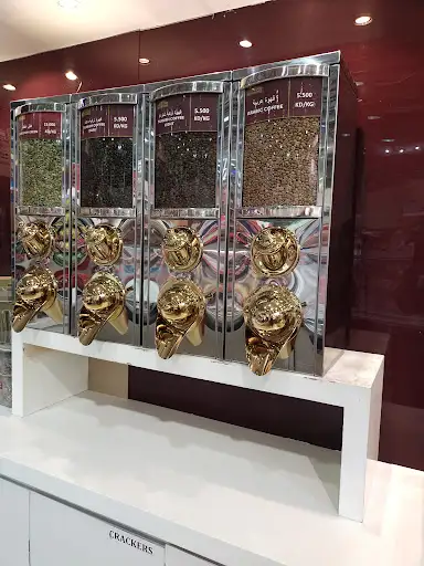 Al Rifai Roastery الفردوس