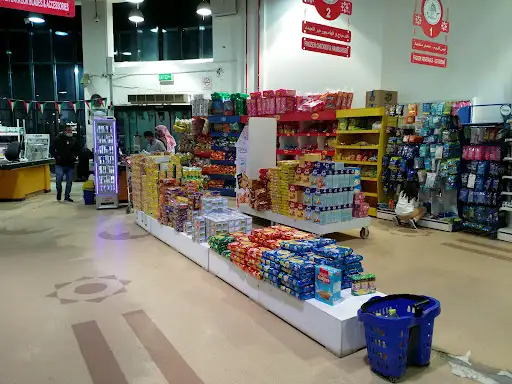 Al-Salmiya Co-operative Super Market 203
