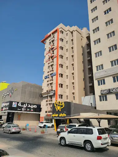 Alabduljalil Eye Clinic العبدالجليل كلينيك للعيون