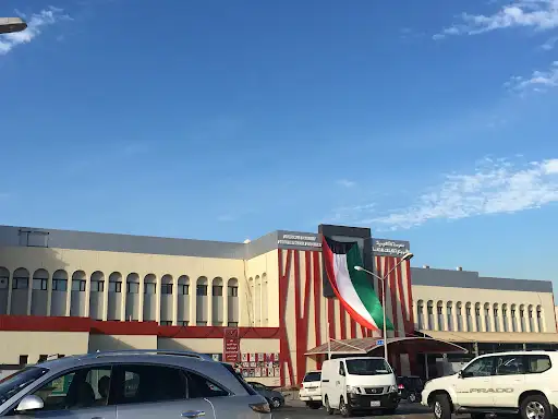 الاكاديمية الامريكية - بنات