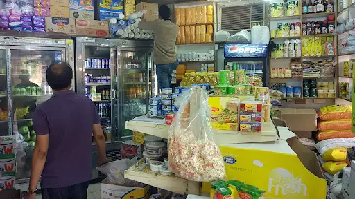 Alam store