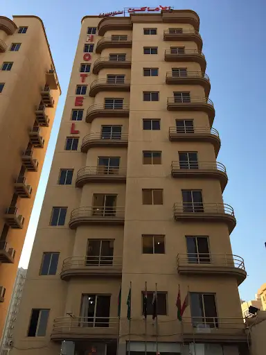 الأماكن للشقق الفندقية
