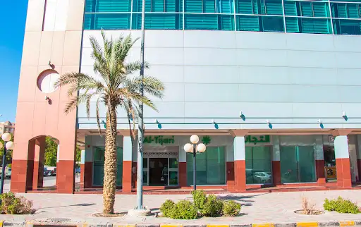 البنك التجاري الكويتي الفحيحيل