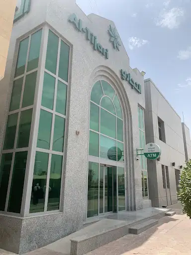 البنك التجاري (المالك)