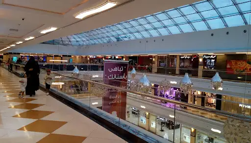 البيرق مول