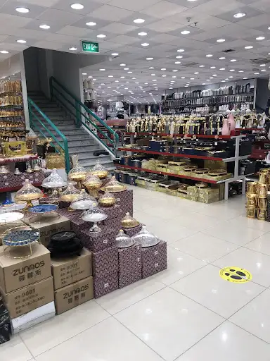 الضجيج