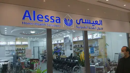 Alessa Med Fahaheel Showroom (Ajial Complex)