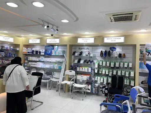 Alessa Med Salmiya Showroom