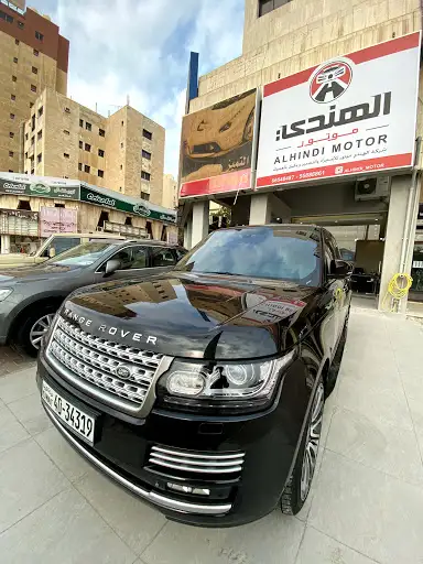 Alhindi motors الهندي موتورز