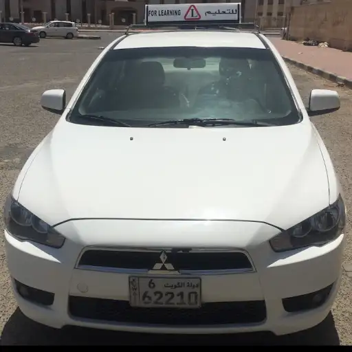 الحمدان لتعليم قيادة السيارات (Alhamdan Driving School)