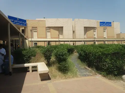 الهيئة العامة للقوى العاملة - إدارة عمل محافظة الفروانية