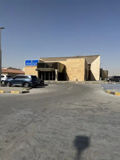 الهيئة العامة للقوى العاملة-إدارة العقود والمشاريع الحكومية
