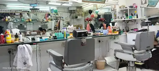 Ali saloon center