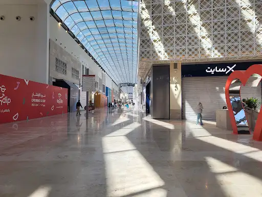 الخيران مول