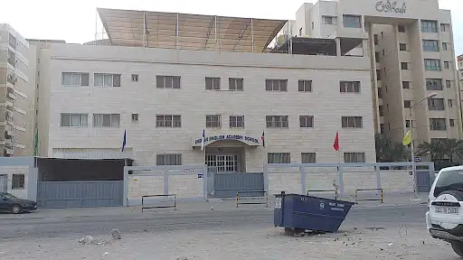 المدرسة الاكاديمية الهندية الانجليزية