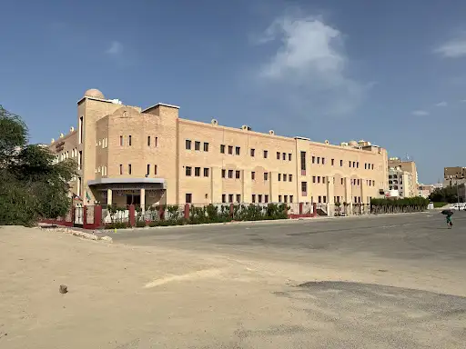 المدرسة البريطانية الدولية