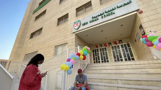 المدرسة الهندية الجديدة