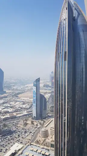 المكتب التجاري - سفارة الجمهورية الفرنسية