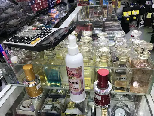 الملابس الجاهزہ