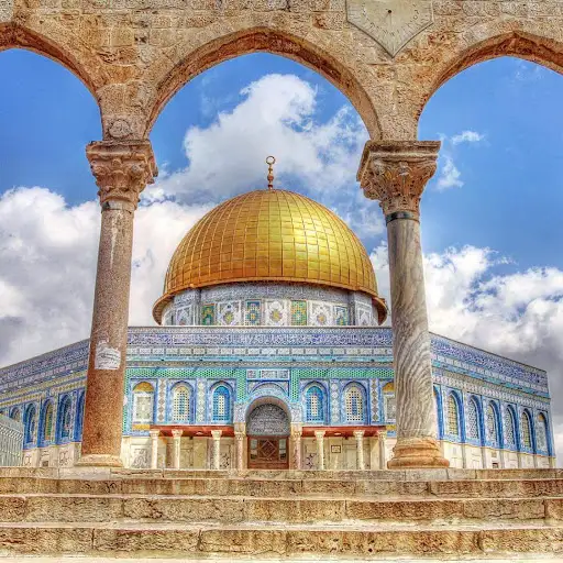 المسجد الأقصى