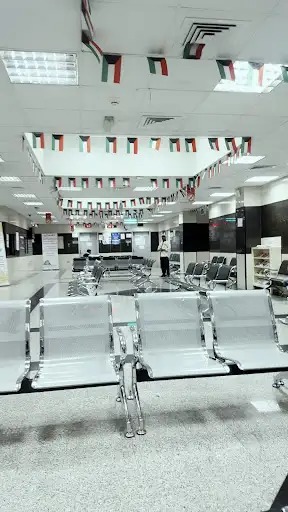 المستوصف الجنوبي