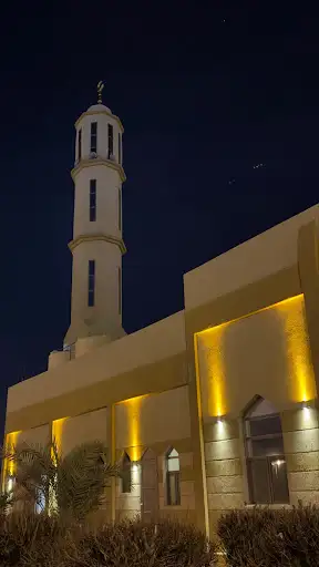 النعيم النعيم
