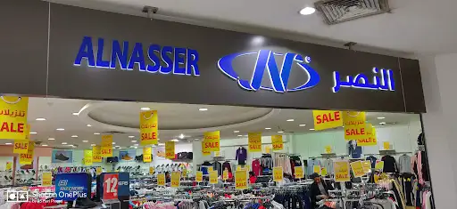 ALNASSER