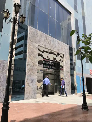 السفارة الهندية .. برج الجوهرة