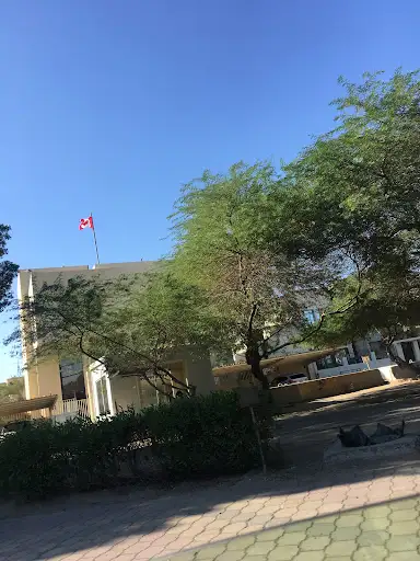السفارة الكندية