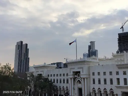 السفارة القطرية