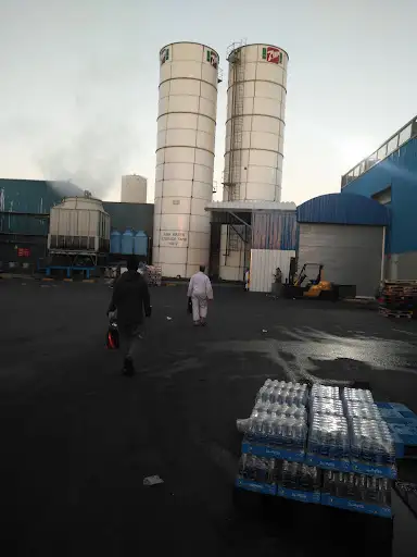 الشركة المتحدة للمرطبات