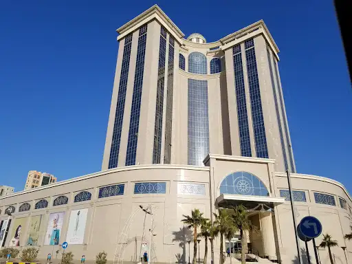 الشركة الوطنية للخرسانة الجاهزة ومقاولاتها