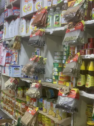 السور الرابع