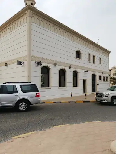 السراج المنير سلوى