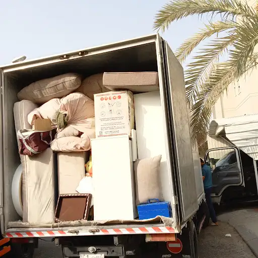 السره