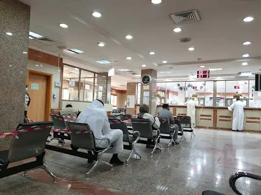 الصيدلية والمختبرات