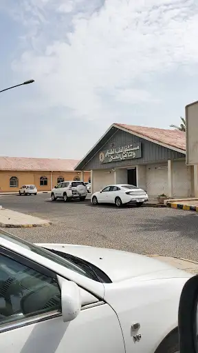الطب الطبيعي