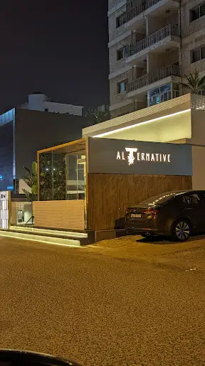 Alternative الجابرية