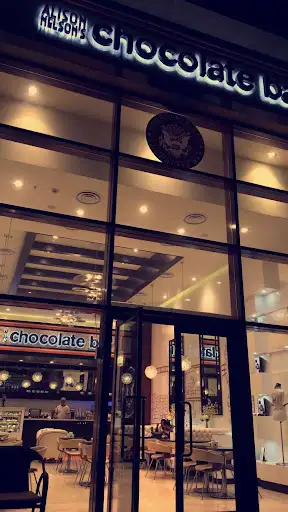 اليسون نيلسون شوكليت بار