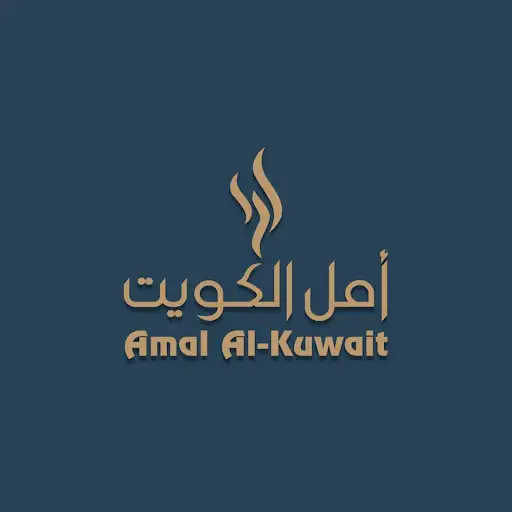Amal Al Kuwait, Fahaheel Branch