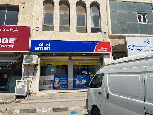 Aman Exchange Mangaf Branch