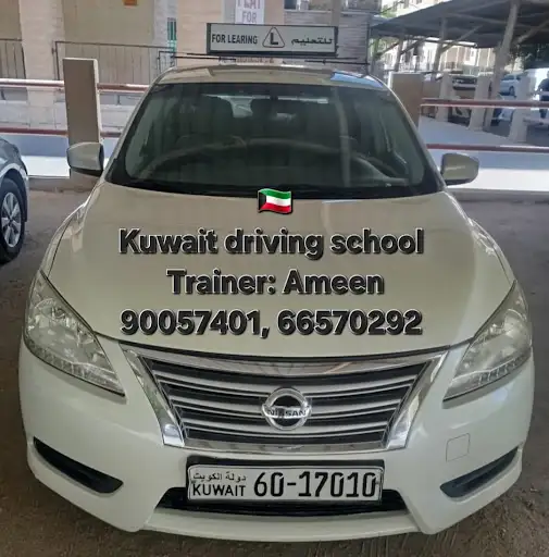 Ameen Azeem - Kuwait driving school