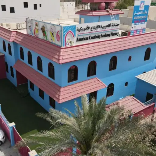 American Creativity Academy 6 (Daiya Branch)