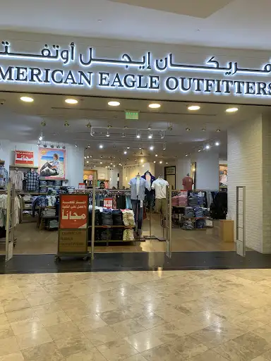 American Eagle