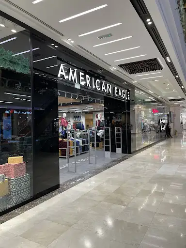 American Eagle العقيلة