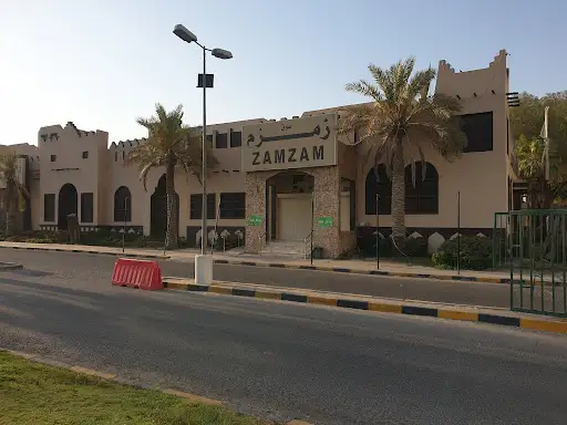 امواج الخليج الزرقاء