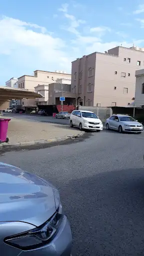 Anood clinic place kuwait